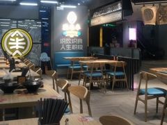 -渔米丰·广府鱼汤米线(光明广场店)