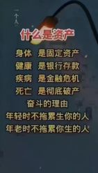 点击看大图 -香薇妮丝女子减肥院