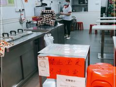 -芬芳甜品(同福路店)