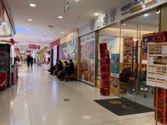 -世纪联华(杭州新塘路店)