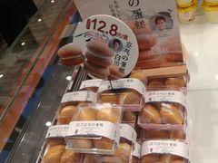 -御品轩(佳汇幸福里店)