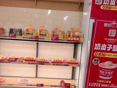 -味多美蛋糕(阜成门店)