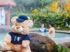 -中铁花水湾四季温泉谷