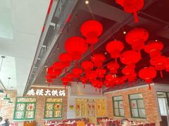 -姚稷大铁锅(东明广场店)