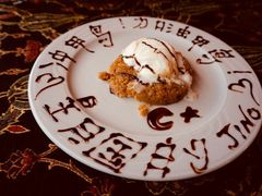 -Old Ottoman Cafe & Restaurant