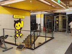 -FEELINGME乐刻包月私教馆·健身(澳门路店)