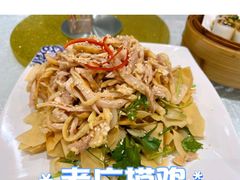 -老广新意(奥园店)