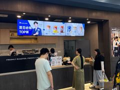 -瑞幸咖啡(尼盛尚品汇店)