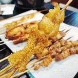 烤串