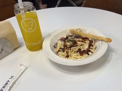 -1/2half西餐(中大国际店)