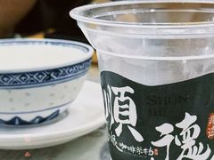 -周大娘牛乳(旧寨古村总店)