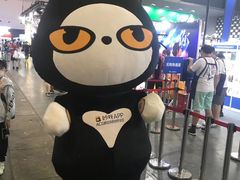 -东浩兰生上海世博展览馆