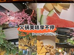-城墙拐拐火锅(三峡广场黑金冠店)