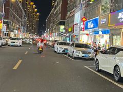 -公园炒冰