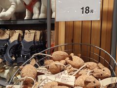 -无印良品餐堂 MUJI Diner(成都太古里店)