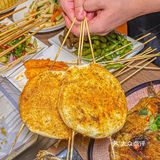 🔥烤焰所 | 赛博朋克风的夏日美食天堂🥂