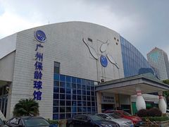 -广州保龄球馆