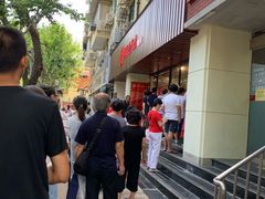 -西区老大房(愚园路店)