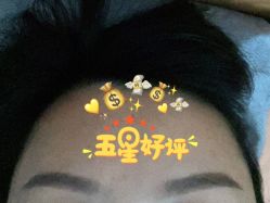 -处女座·MISS VIRGO·半永久纹眉野生眉