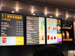-星巴克(上海虹桥新天地二店)