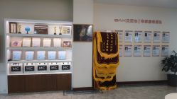 -贝安心月子中心(昌平店)