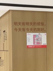 点击看大图 -广东韩妃整形外科医院