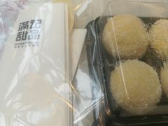 -满记甜品(无锡八佰伴店)