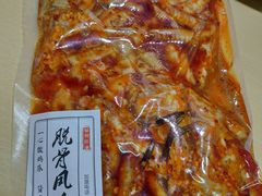 -脱骨凤爪(石桥店)