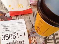 -麦当劳(牡丹江路店)
