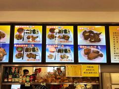 -香妃烤鸡(西单店)