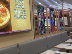 -花馬肆.云南过桥米线(汉神购物广场现场熬汤店)