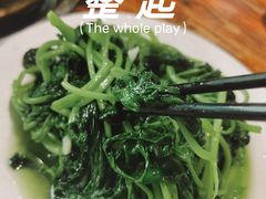 -溪悦渔庄(九龙湖店)