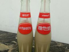 -香港风味小吃店(中英街店)