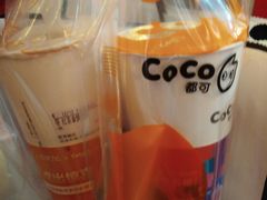 -CoCo都可(搜秀城店)