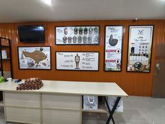-巴厘岛黄金金兔咖啡工厂