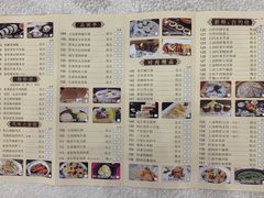 菜单-龙的酒楼·手工早茶·顺德菜(近良路店)