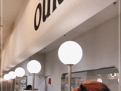 -OUR Bakery(SKP-S店)