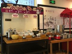 -东方饺子王(和平里店)
