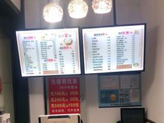 -阿文夜市豆浆油条(临潼路店)
