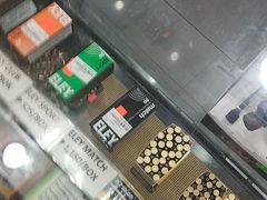 -Armscor Shooting Ranges, Incorporated