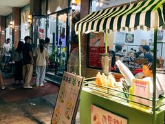 -煲煲掂风味煲仔饭餐厅(西区店)