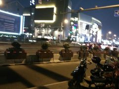 -七宝老街-闵行市民文化广场