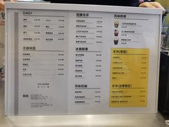 菜单-MQ COFFEE STAND明谦(新洲店)
