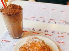 -大哥餐厅(西城花园店)