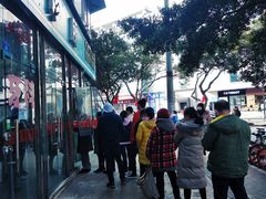-凯德广场(金牛店)