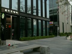 -星巴克(深圳前海企业公馆店)