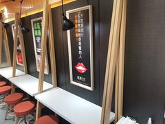 -张亮麻辣烫(政民路店)
