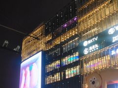 -工联CC
