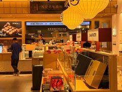 -陕拾叁-西安糕点(大雁塔店)