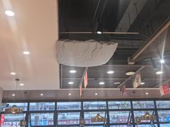 -袁记串串香(新南门店)